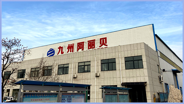 淄博中聯(lián)化工設備有限公司